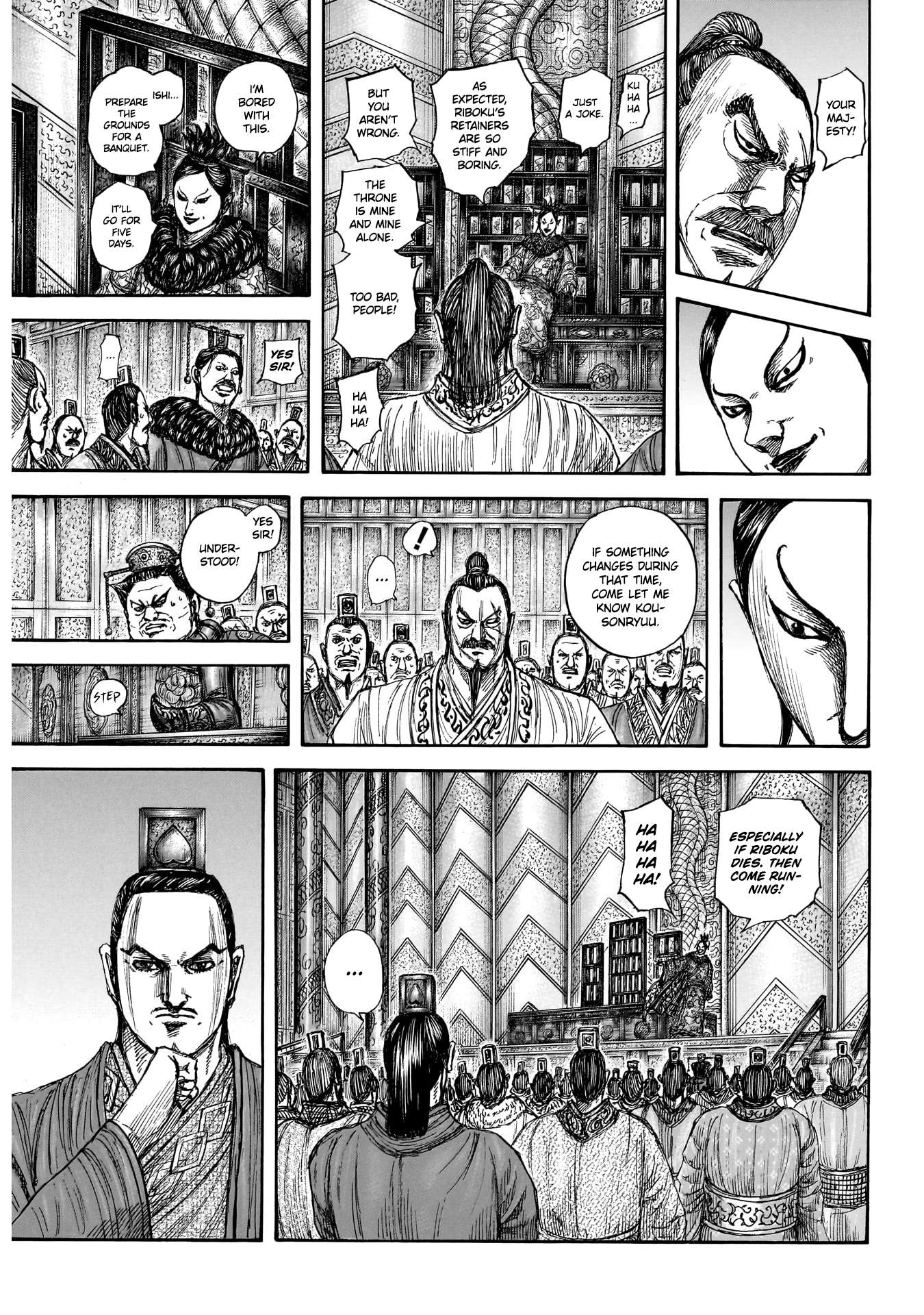 Kingdom Chapter 870 page 8 - 