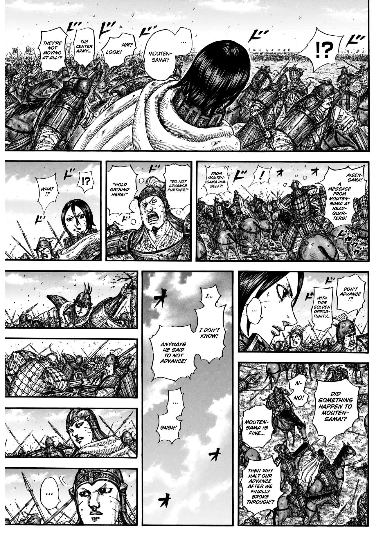 Kingdom Chapter 870 page 10 - 