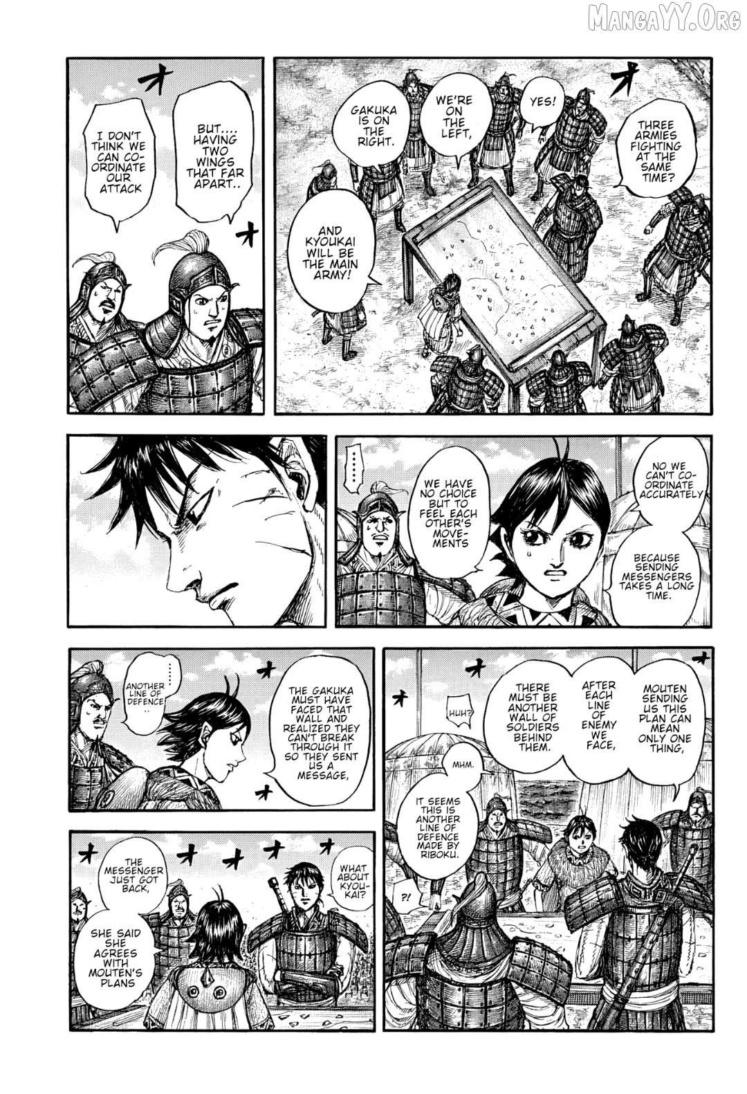 Kingdom Chapter 871 page 1 - 