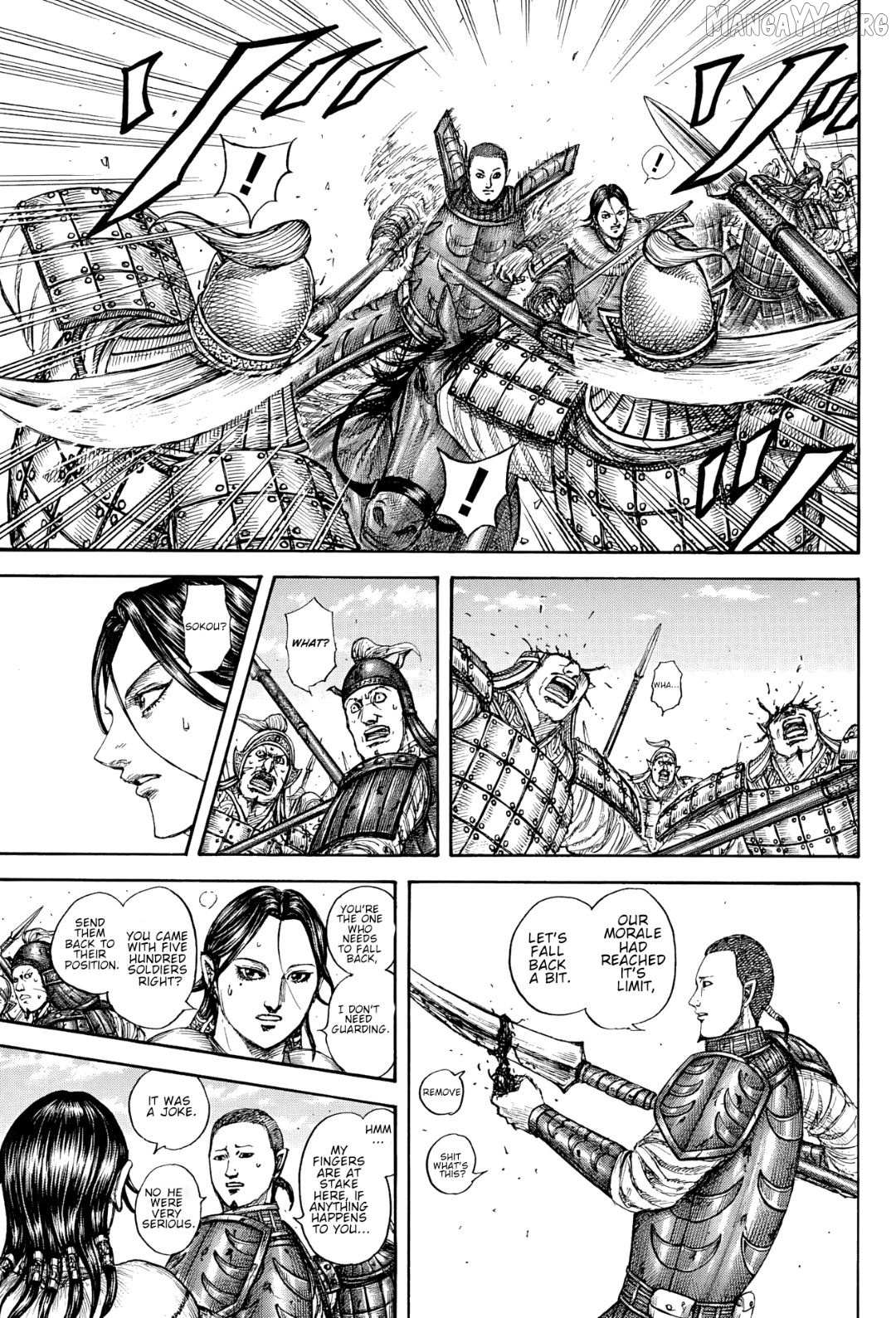 Kingdom Chapter 871 page 11 - 