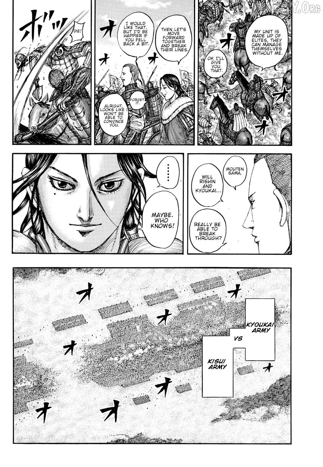 Kingdom Chapter 871 page 12 - 