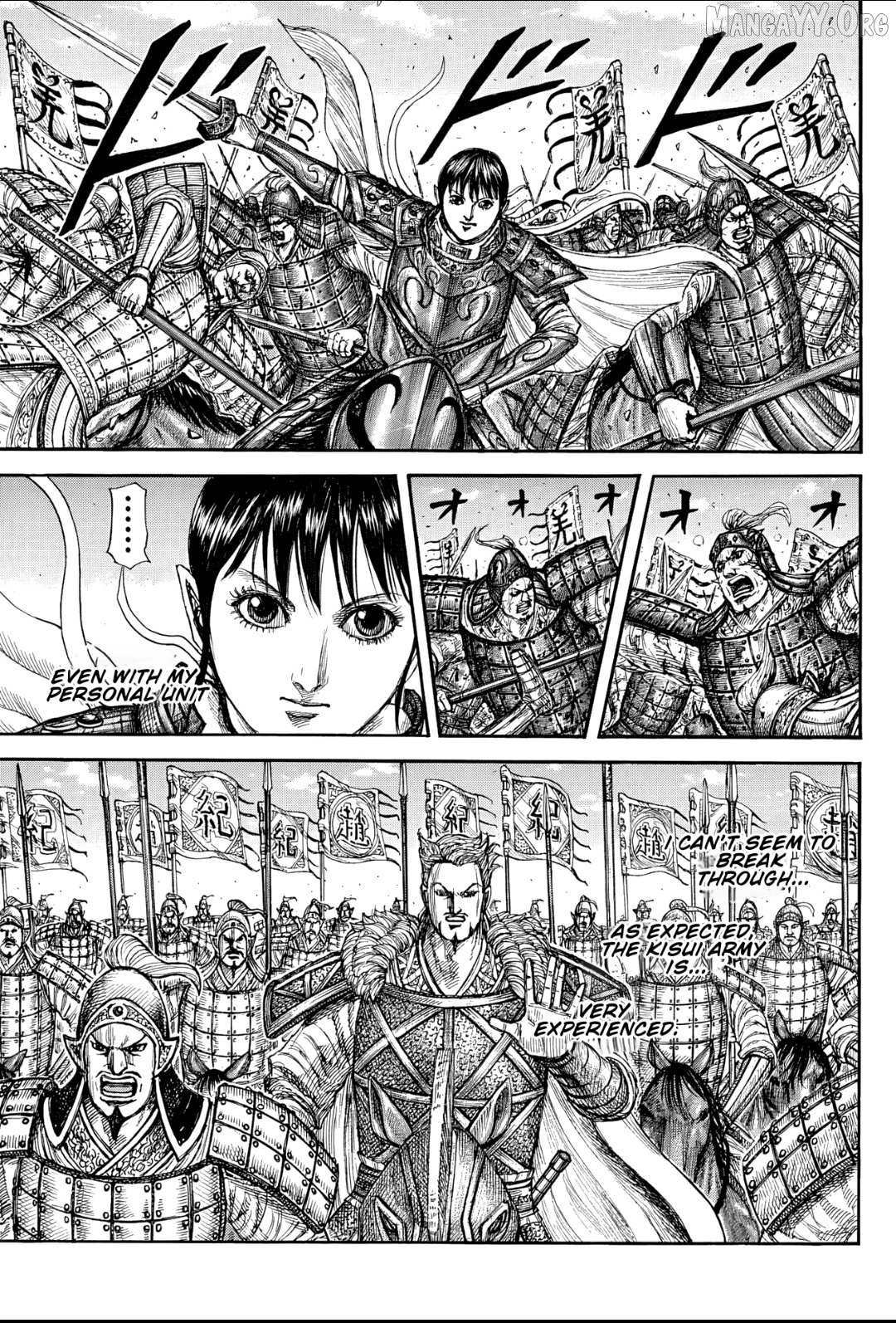 Kingdom Chapter 871 page 13 - 