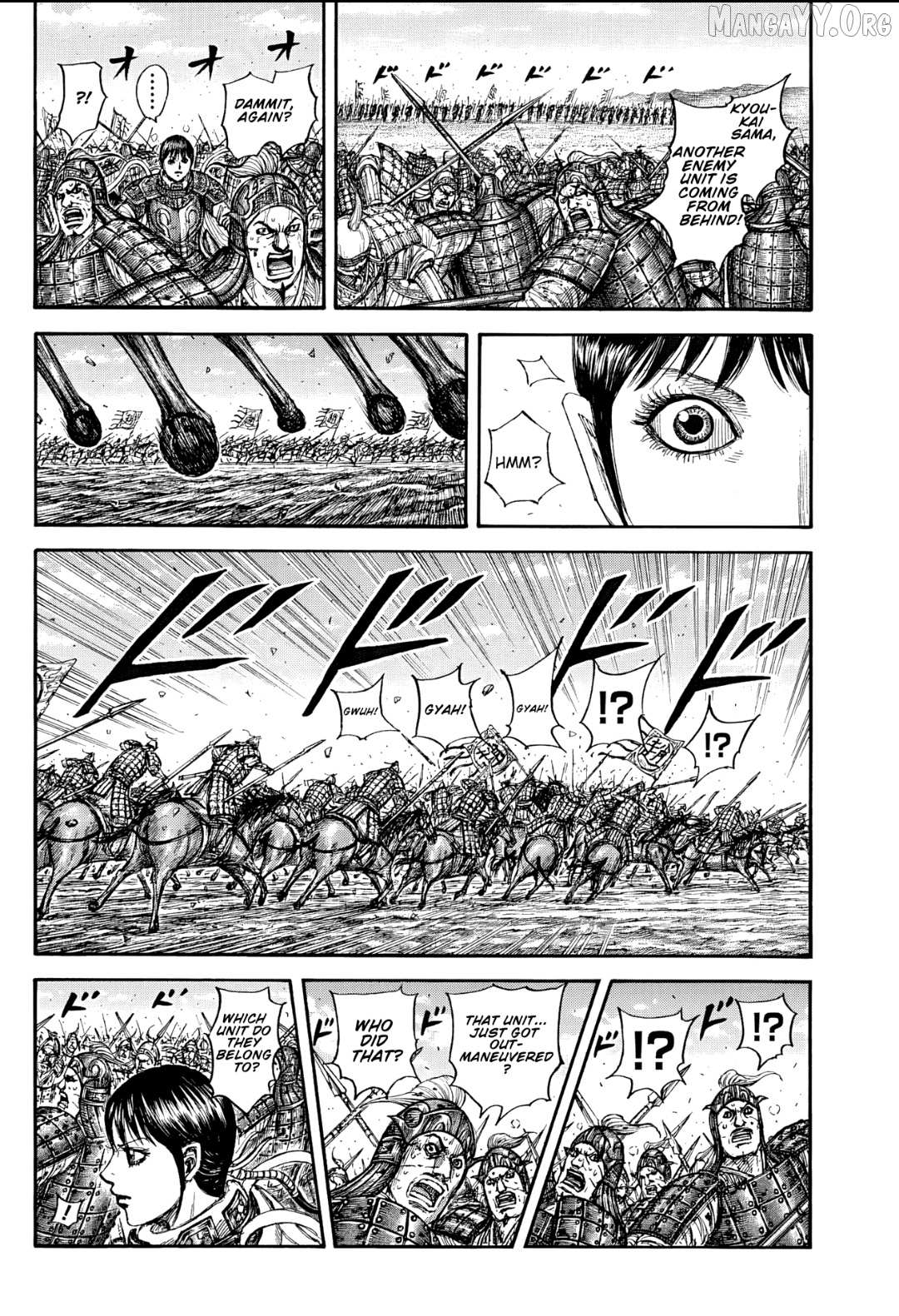 Kingdom Chapter 871 page 14 - 
