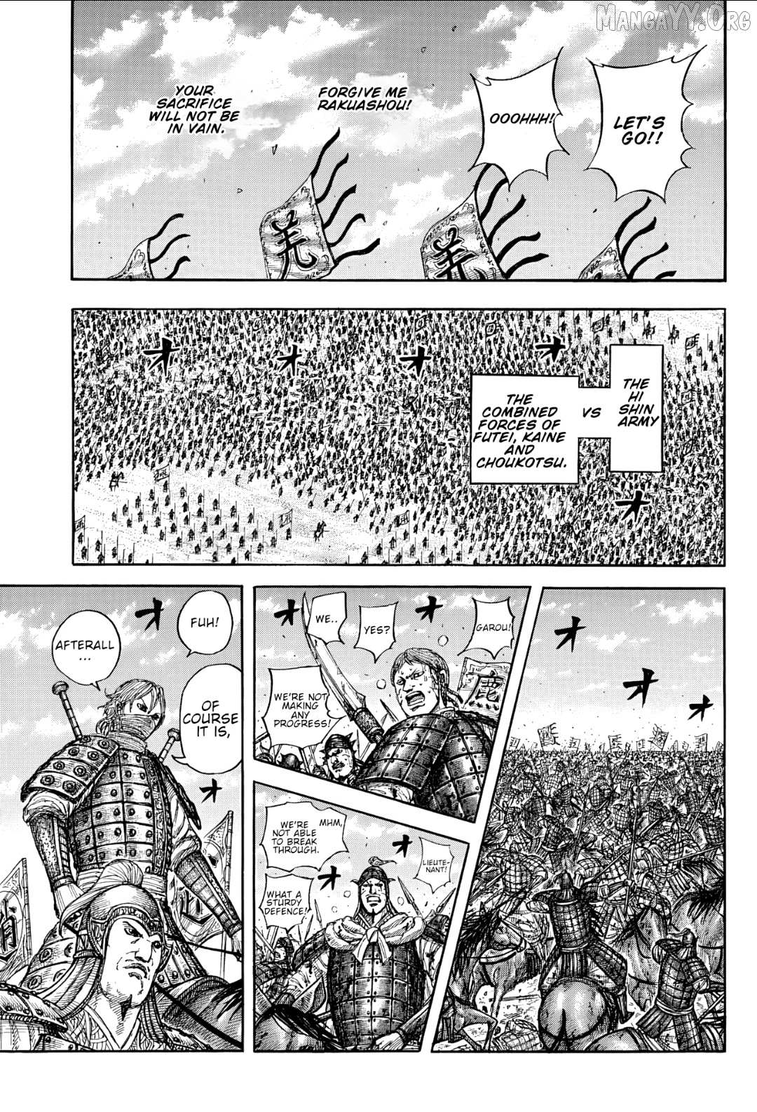 Kingdom Chapter 871 page 17 - 