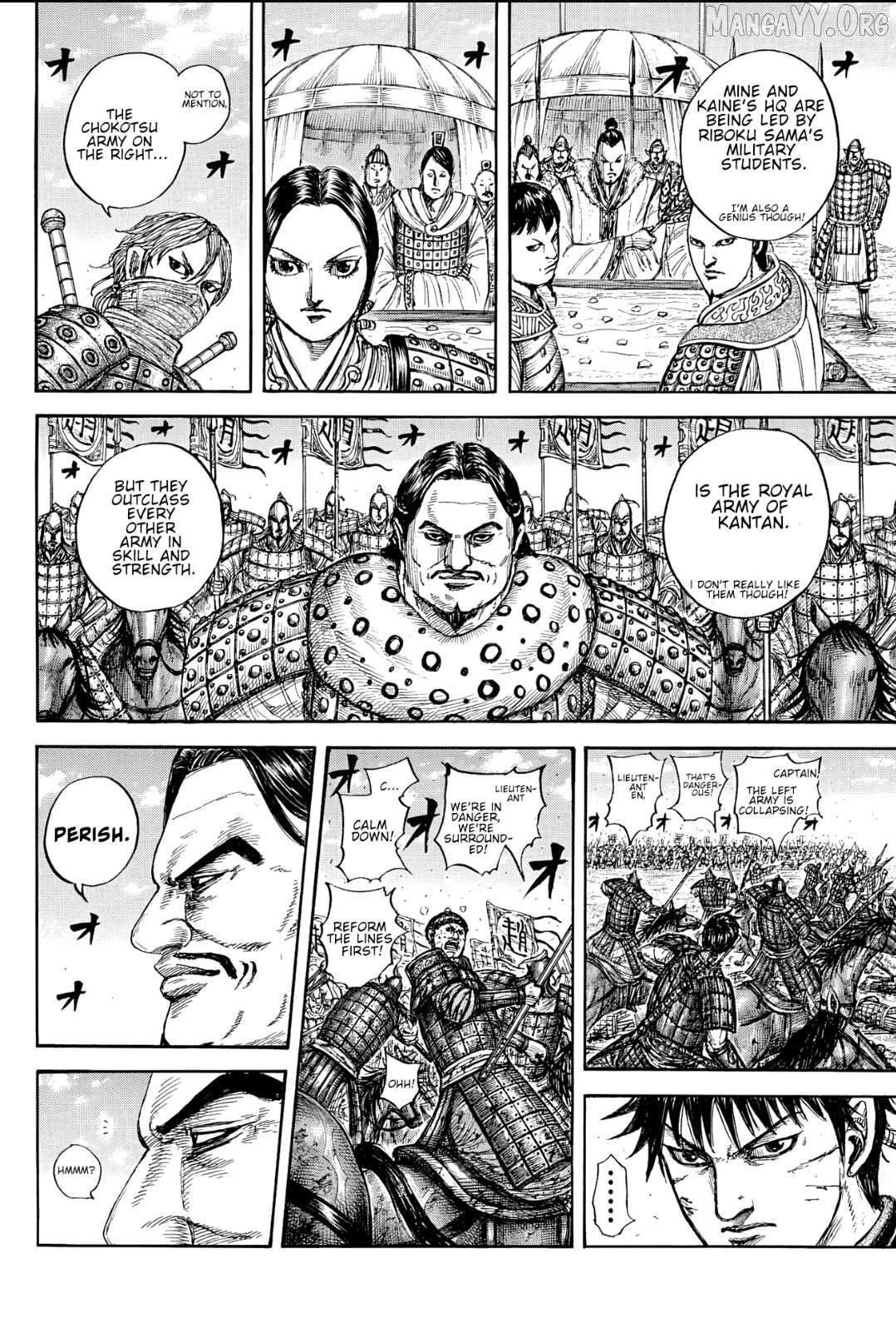 Kingdom Chapter 871 page 18 - 