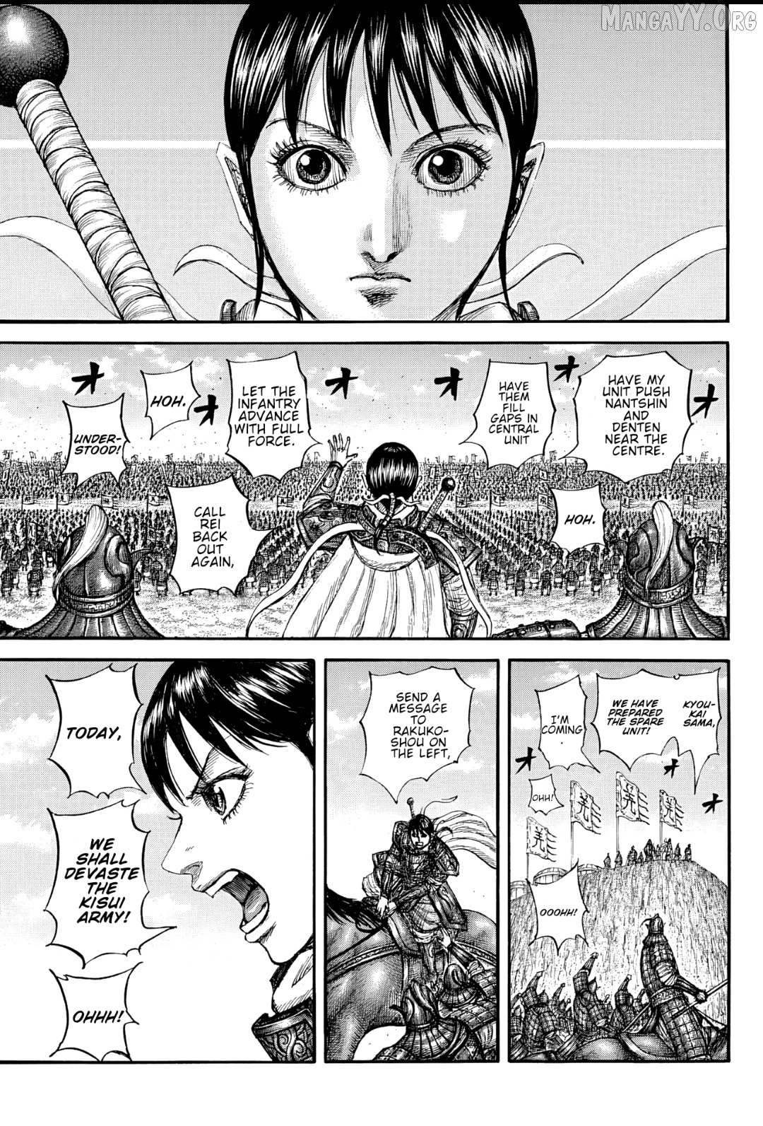 Kingdom Chapter 871 page 3 - 