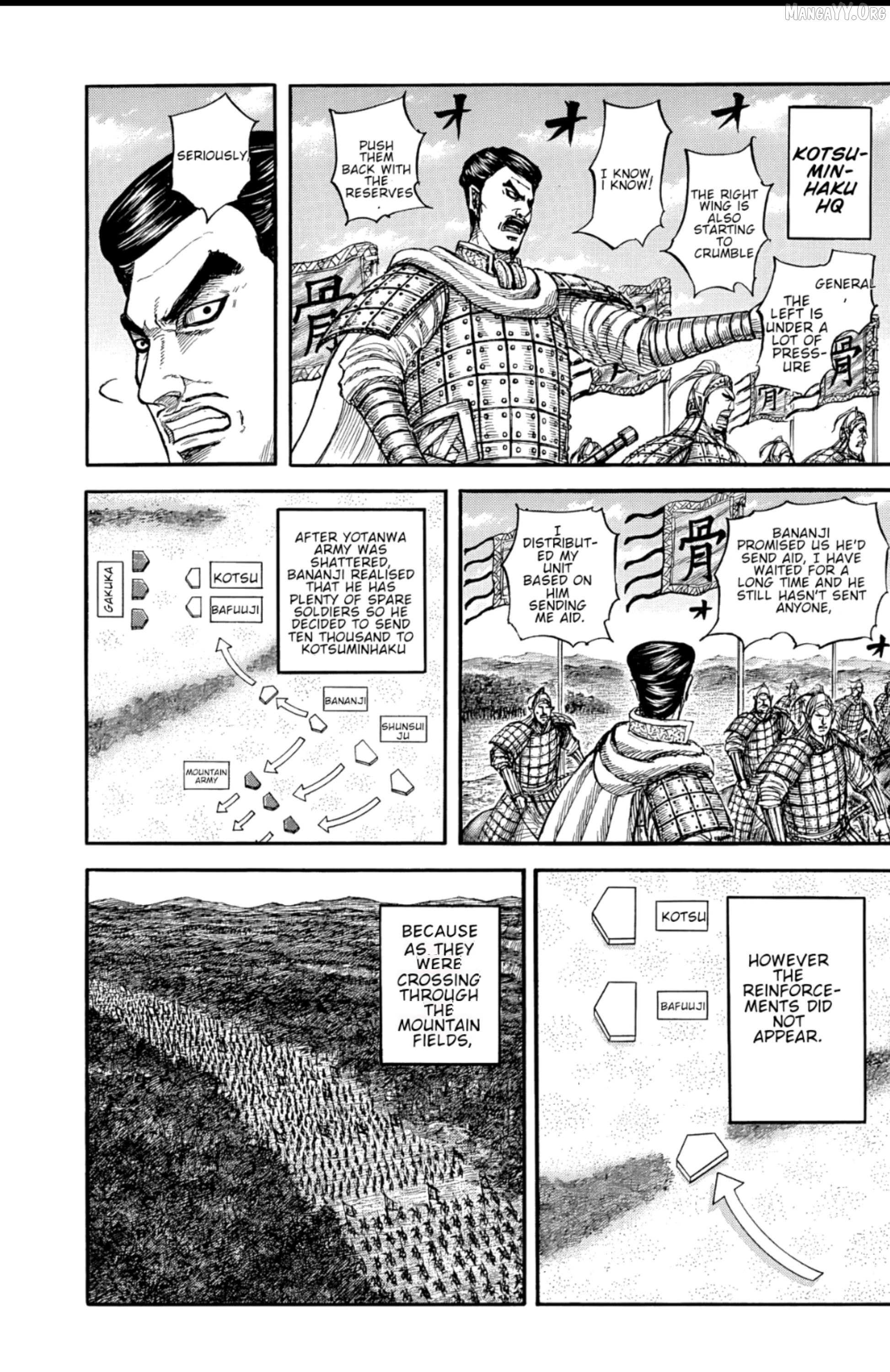 Kingdom Chapter 871 page 5 - 
