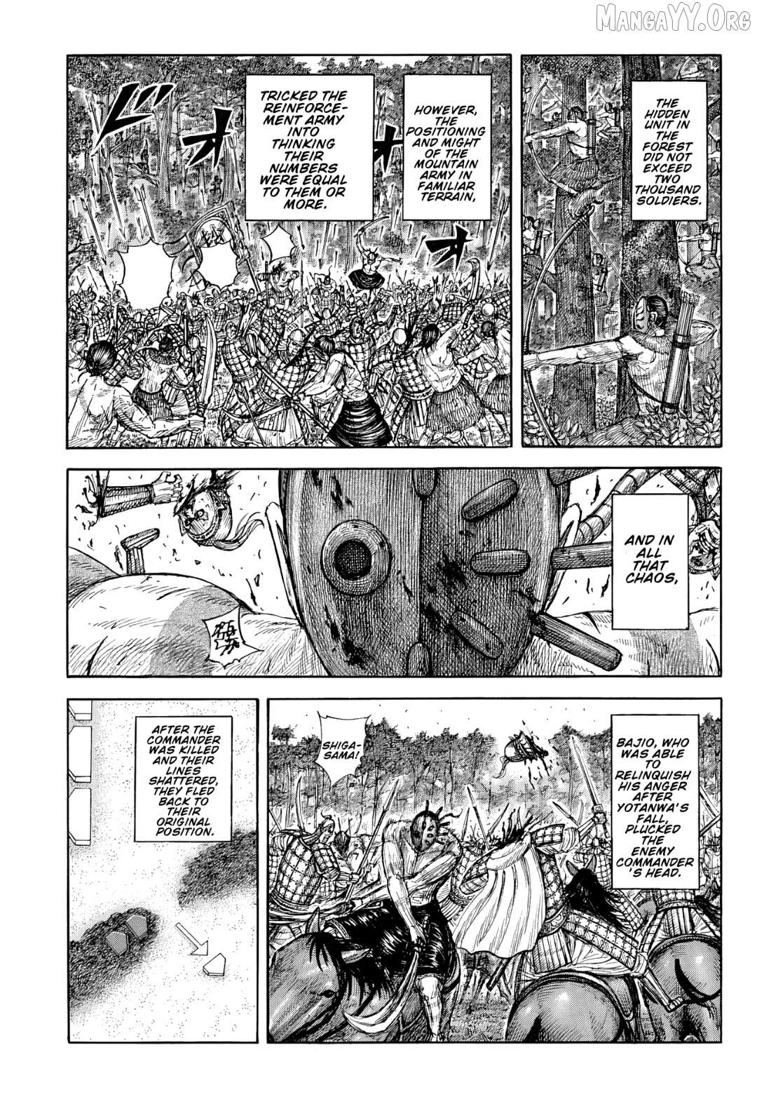 Kingdom Chapter 871 page 7 - 