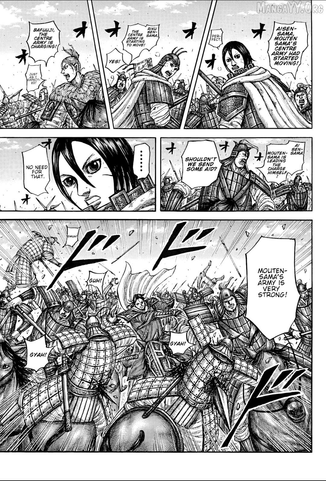 Kingdom Chapter 871 page 9 - 