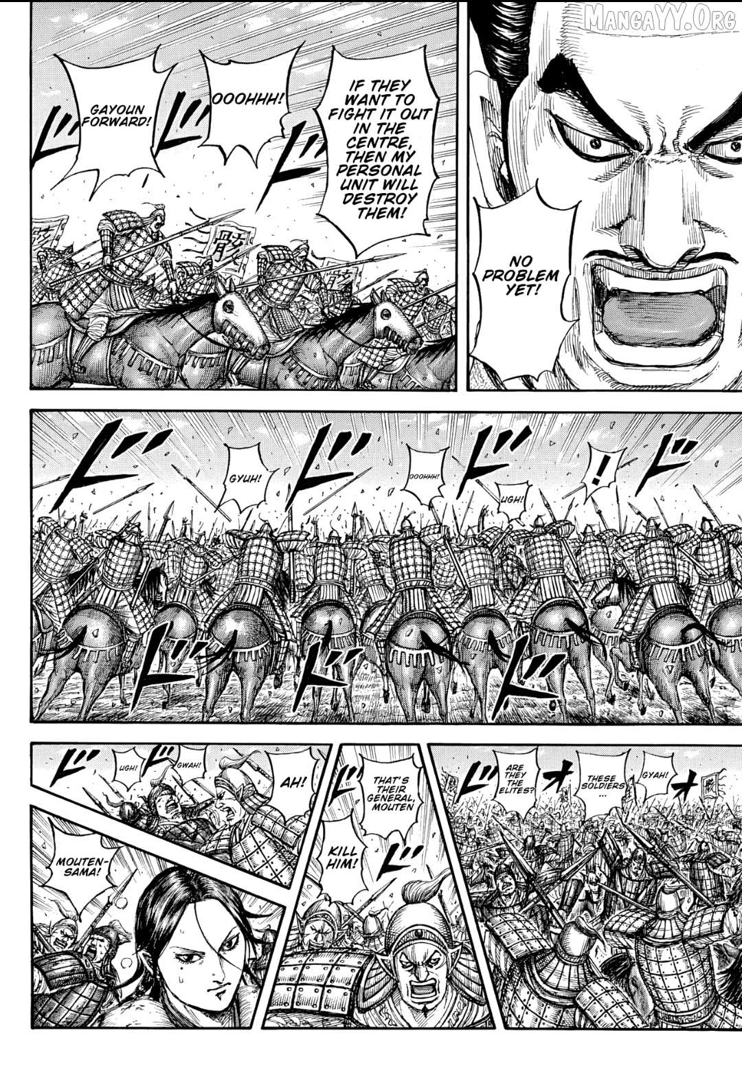 Kingdom Chapter 871 page 10 - 