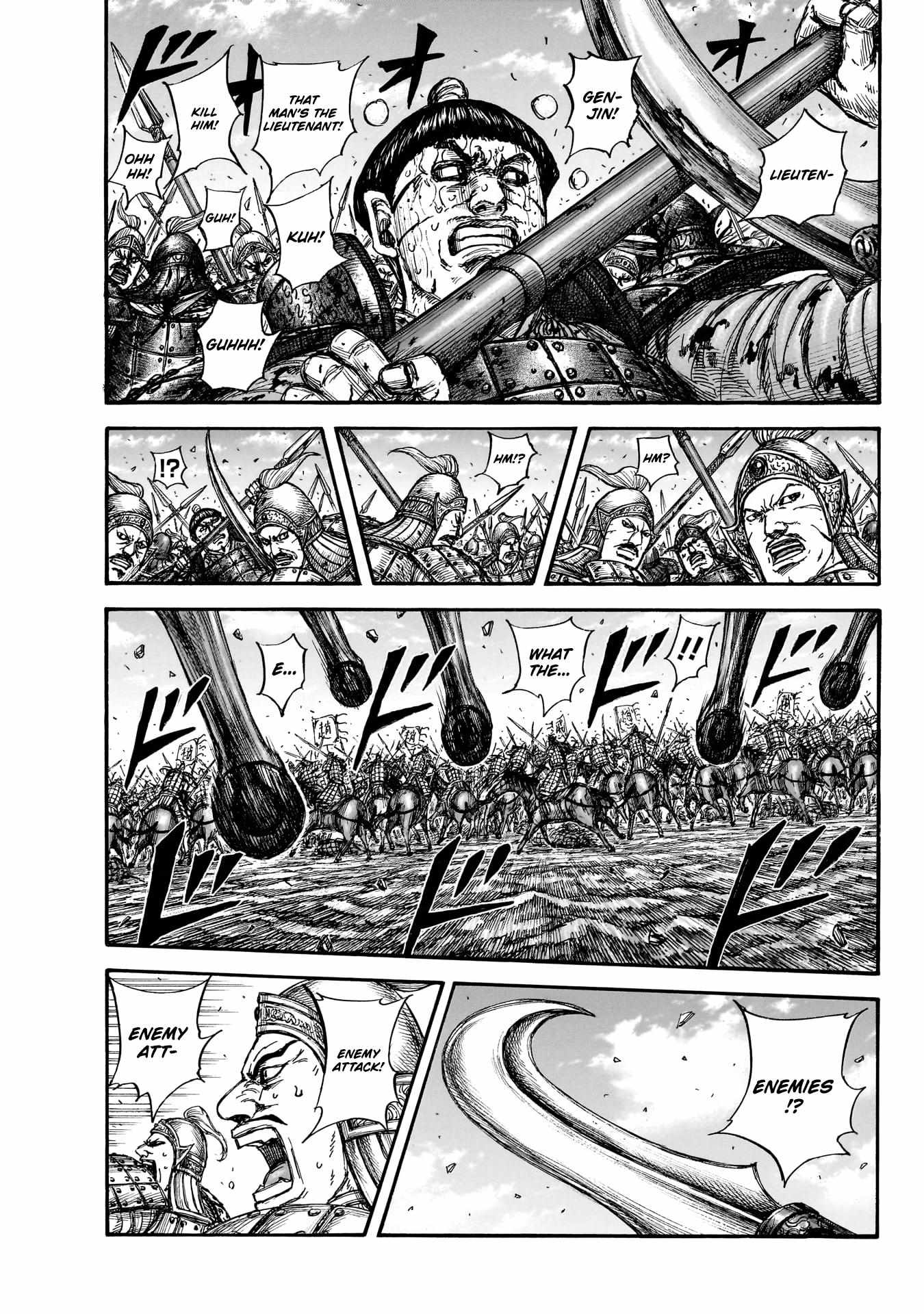 Kingdom Chapter 872 page 2 - 