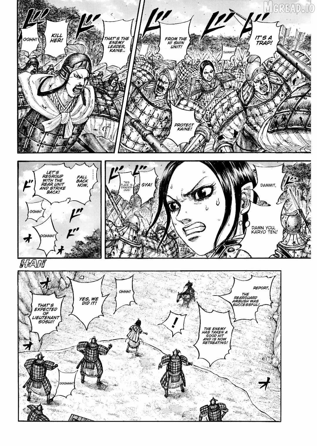 Kingdom Chapter 873 page 12 - 