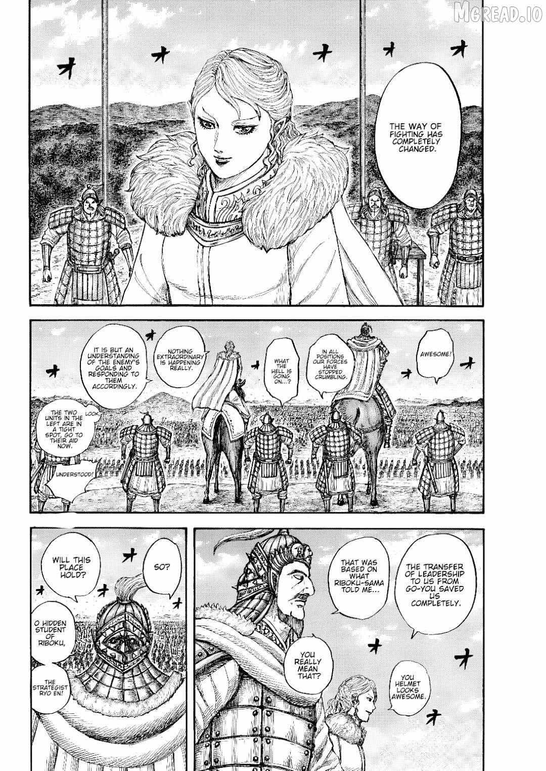 Kingdom Chapter 873 page 14 - 