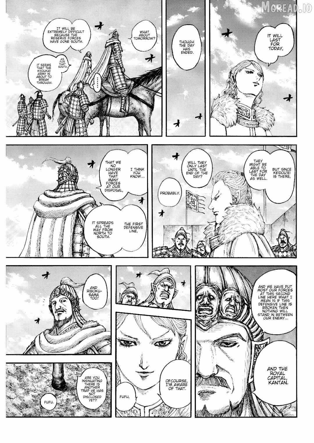 Kingdom Chapter 873 page 15 - 