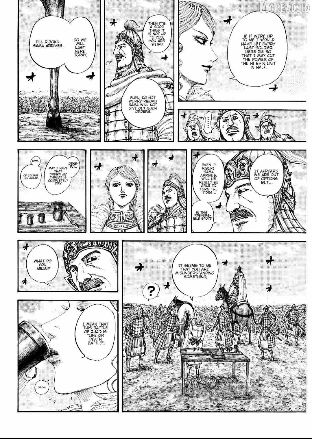 Kingdom Chapter 873 page 16 - 