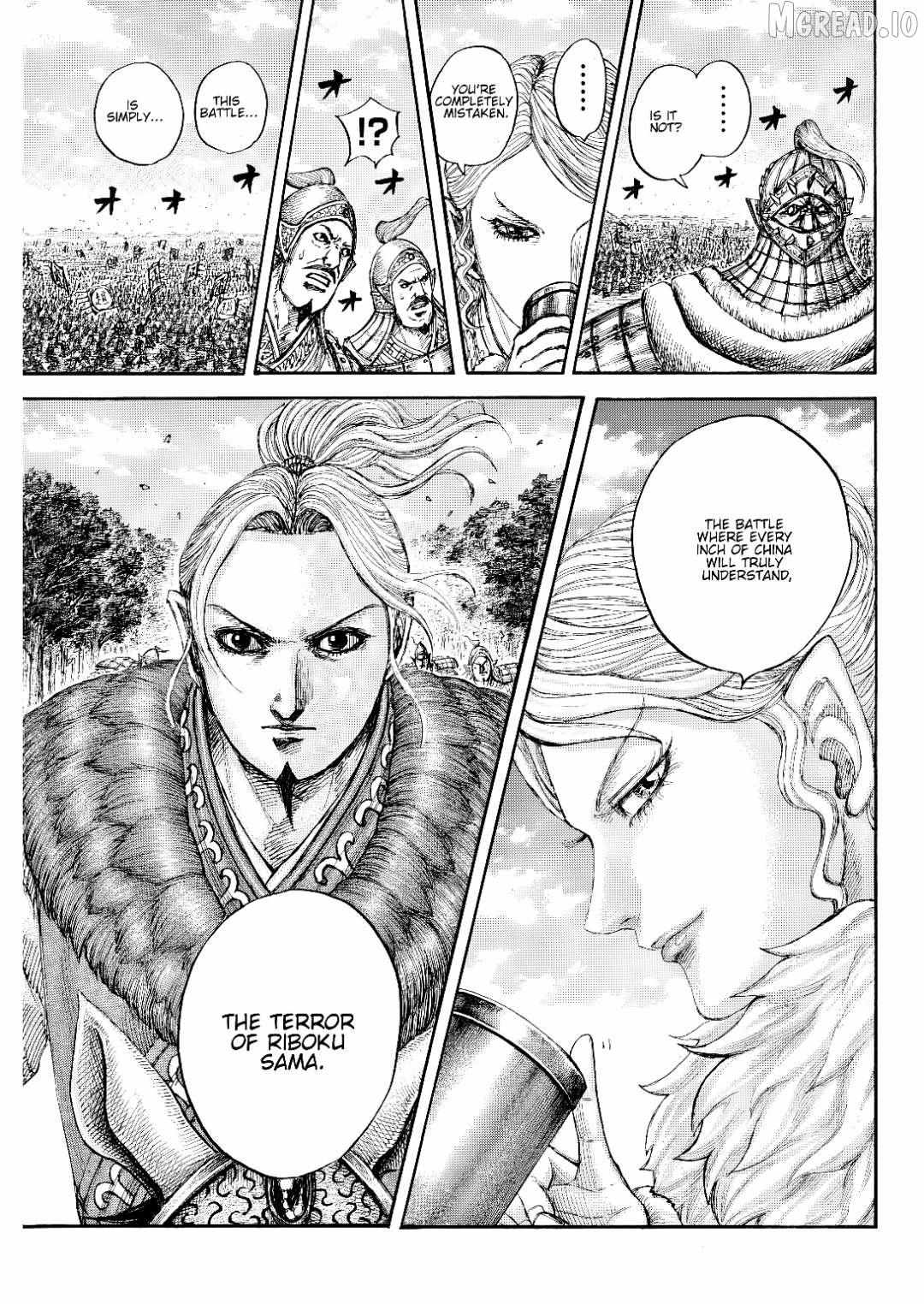 Kingdom Chapter 873 page 17 - 