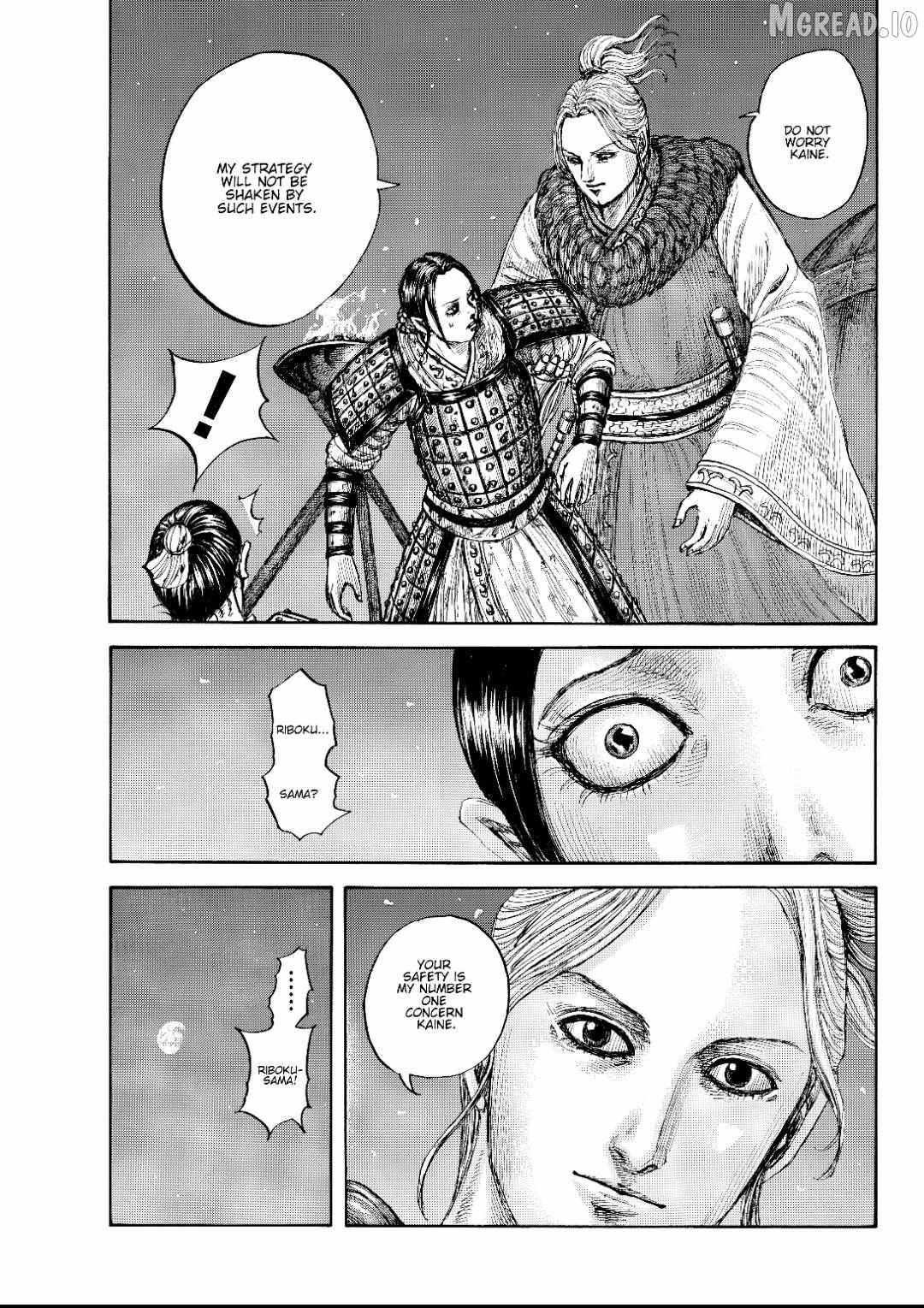 Kingdom Chapter 873 page 19 - 