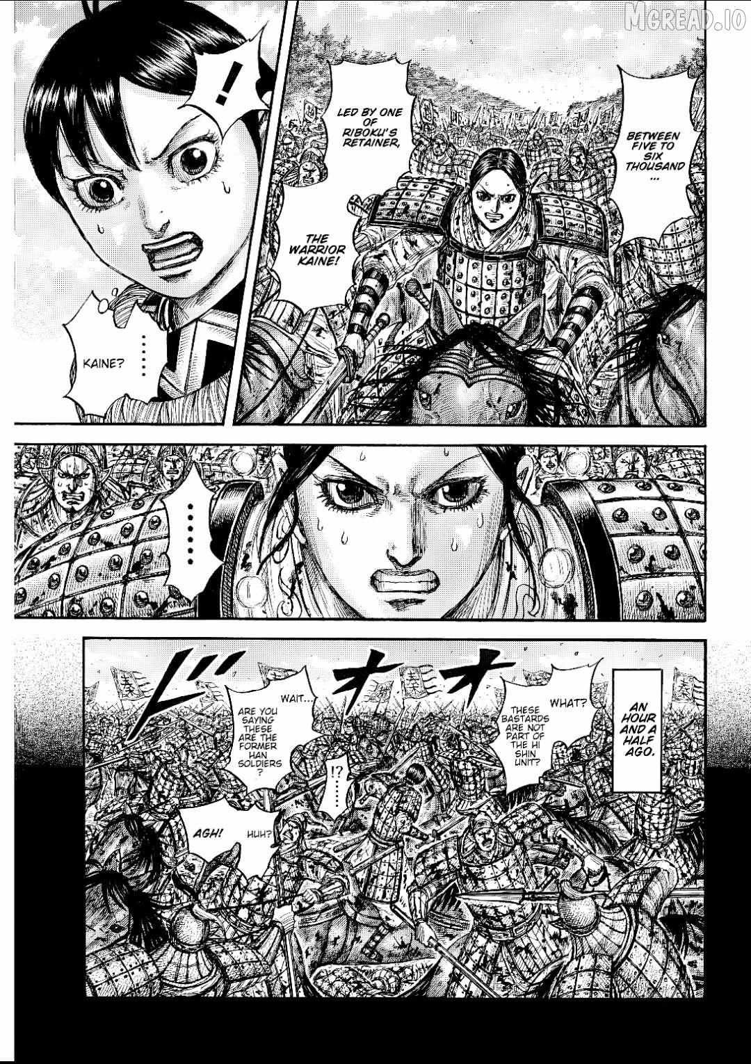 Kingdom Chapter 873 page 5 - 