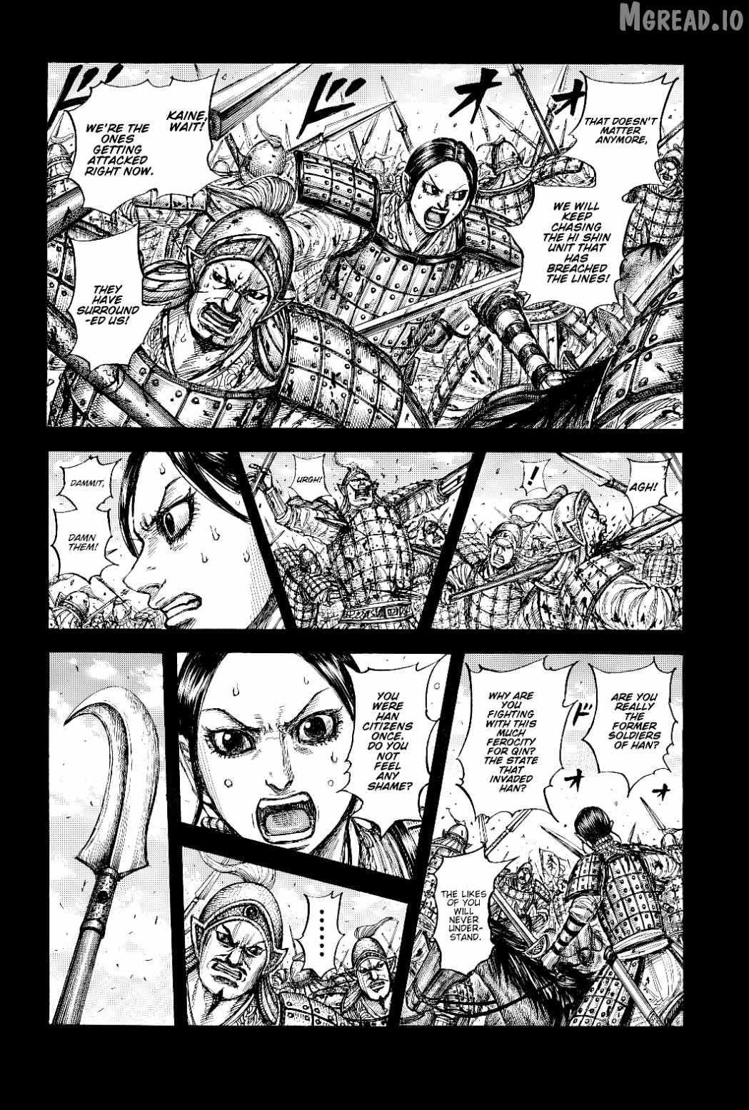 Kingdom Chapter 873 page 6 - 