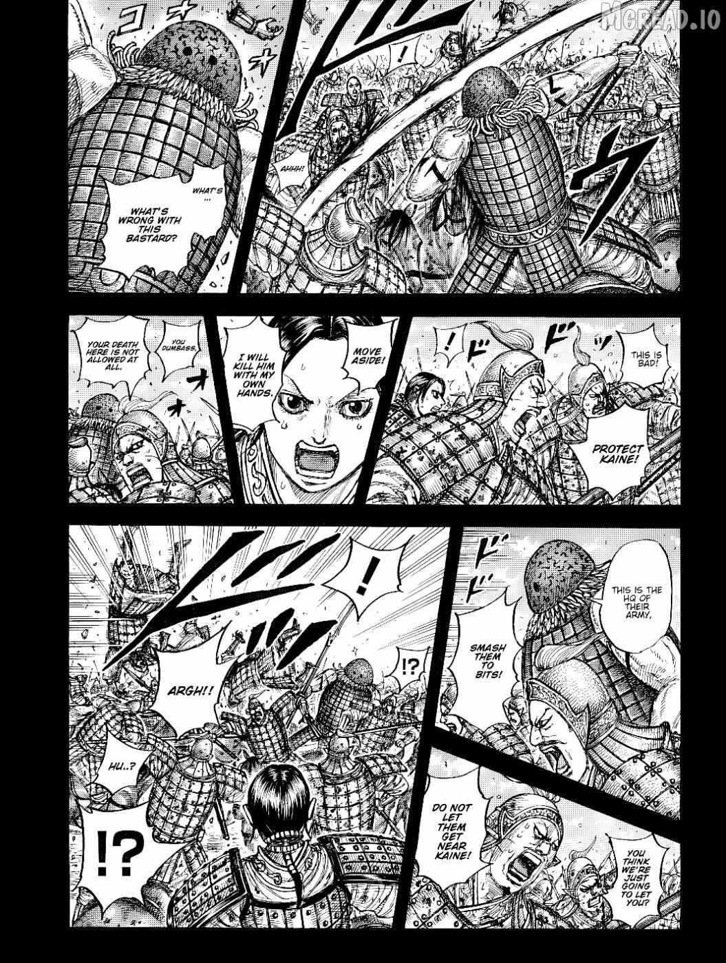 Kingdom Chapter 873 page 7 - 