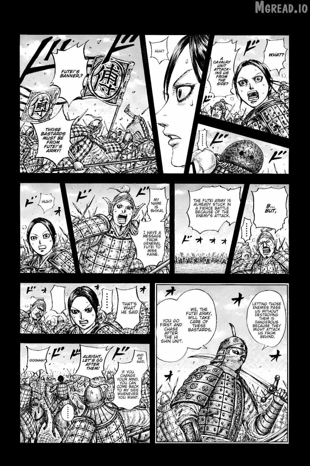 Kingdom Chapter 873 page 8 - 