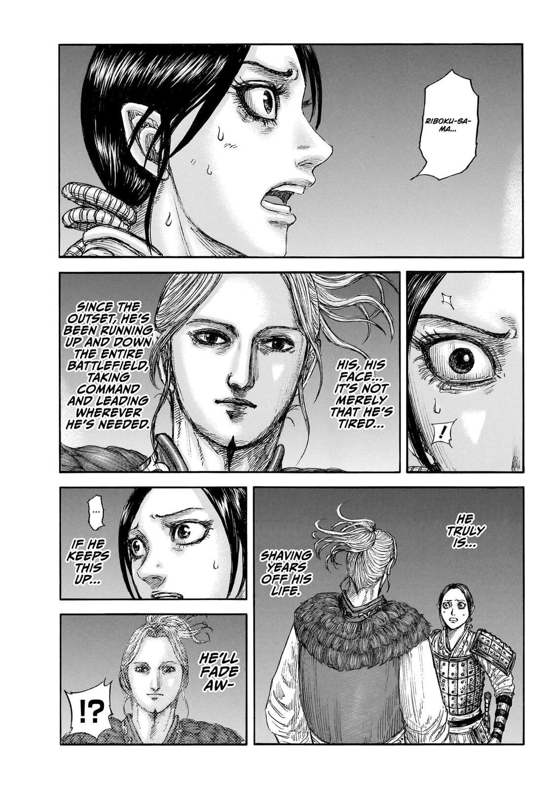 Kingdom Chapter 874 page 2 - 