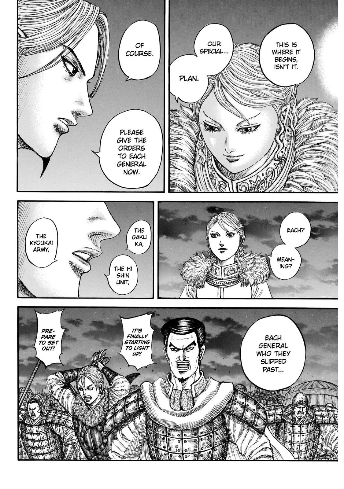 Kingdom Chapter 874 page 11 - 
