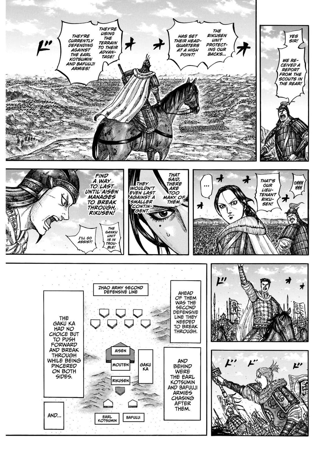 Kingdom Chapter 874 page 14 - 