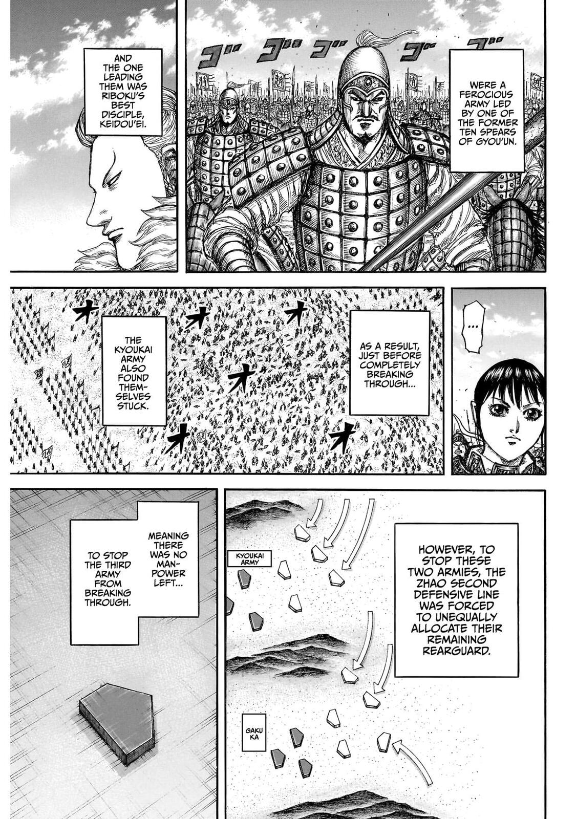 Kingdom Chapter 874 page 18 - 
