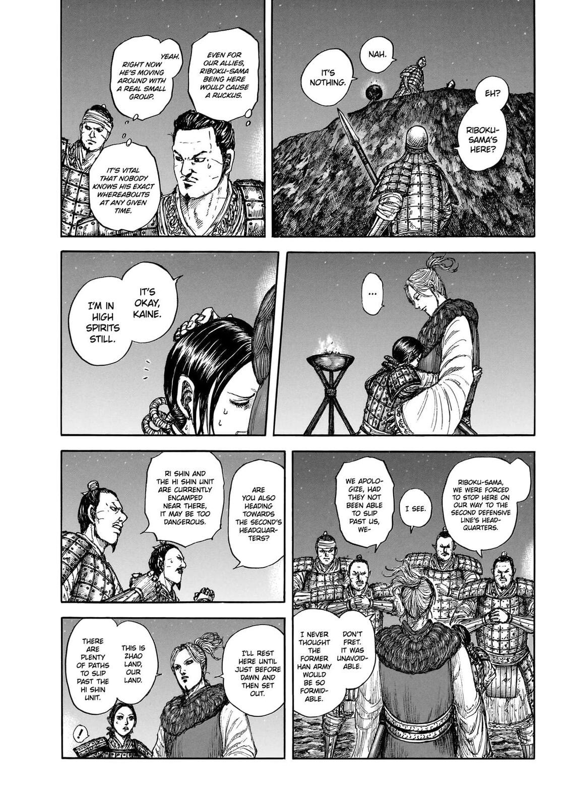 Kingdom Chapter 874 page 4 - 