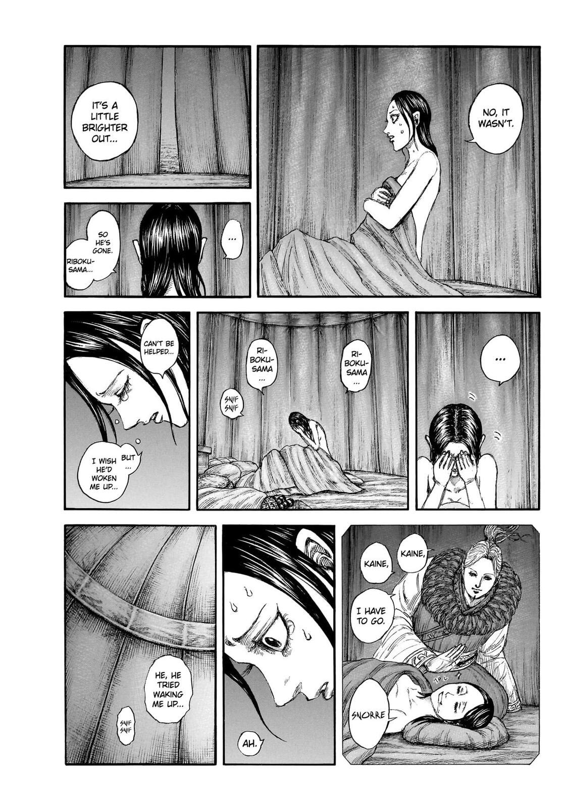 Kingdom Chapter 874 page 8 - 