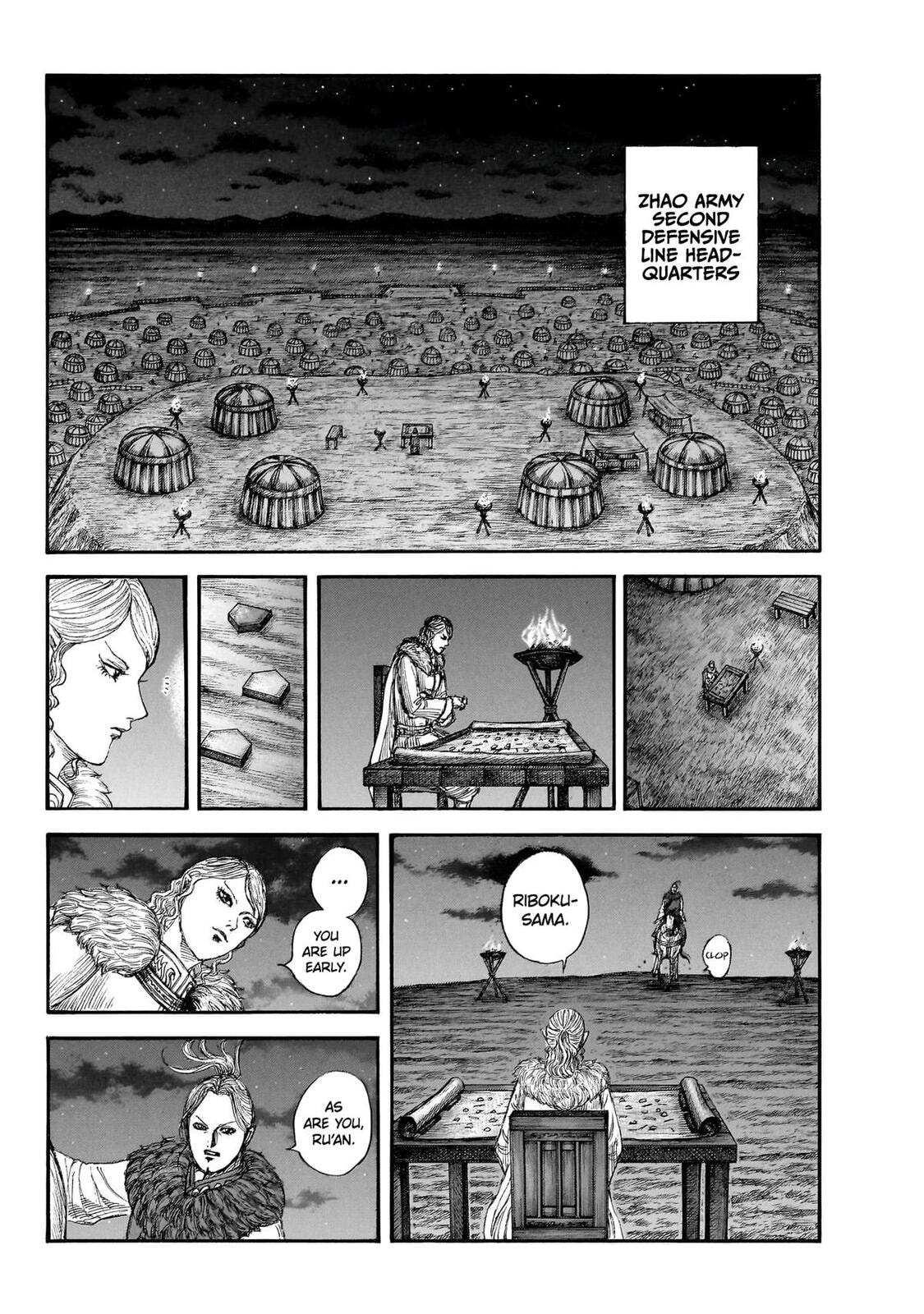 Kingdom Chapter 874 page 9 - 