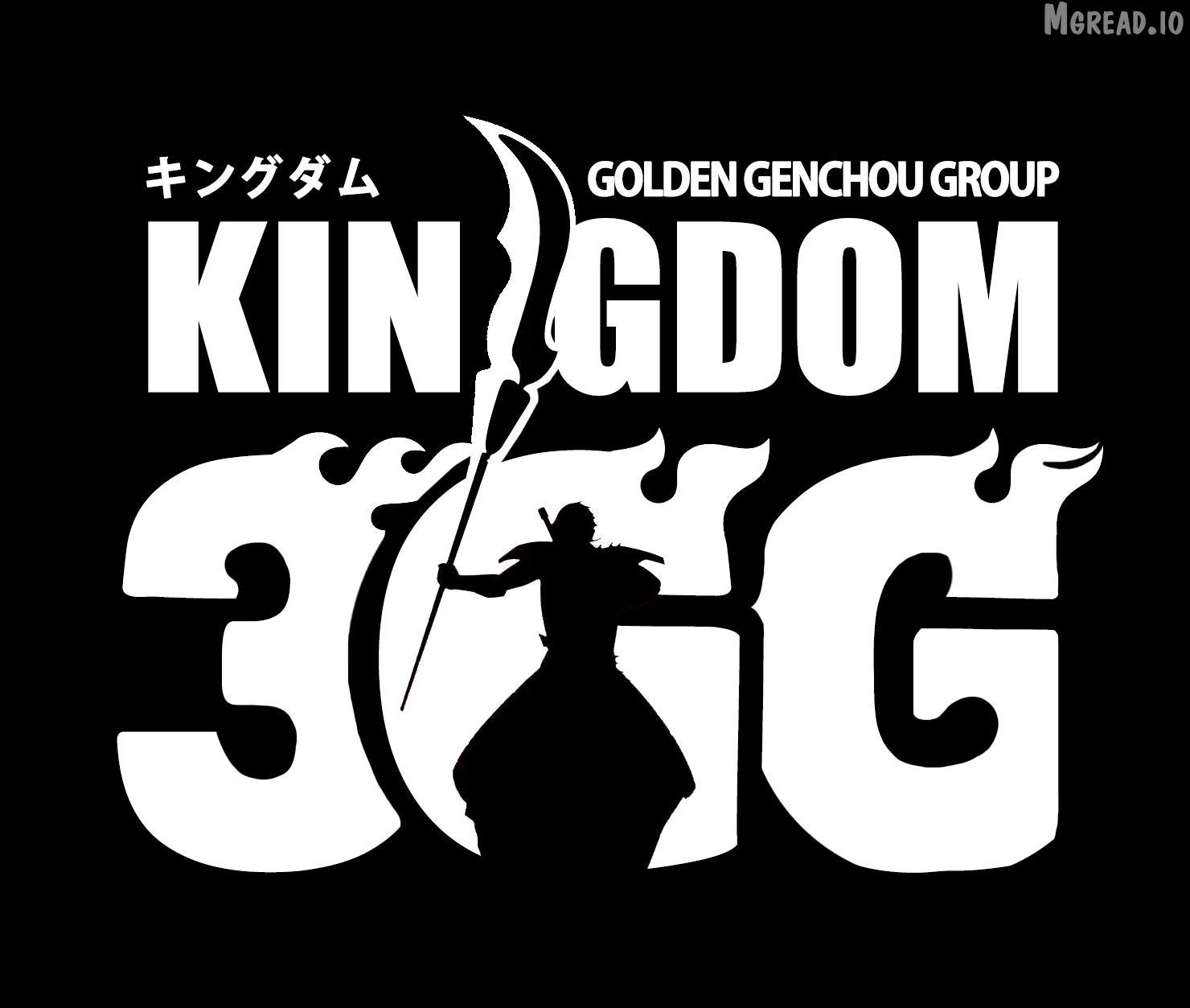 Kingdom Chapter 875 page 1 - 