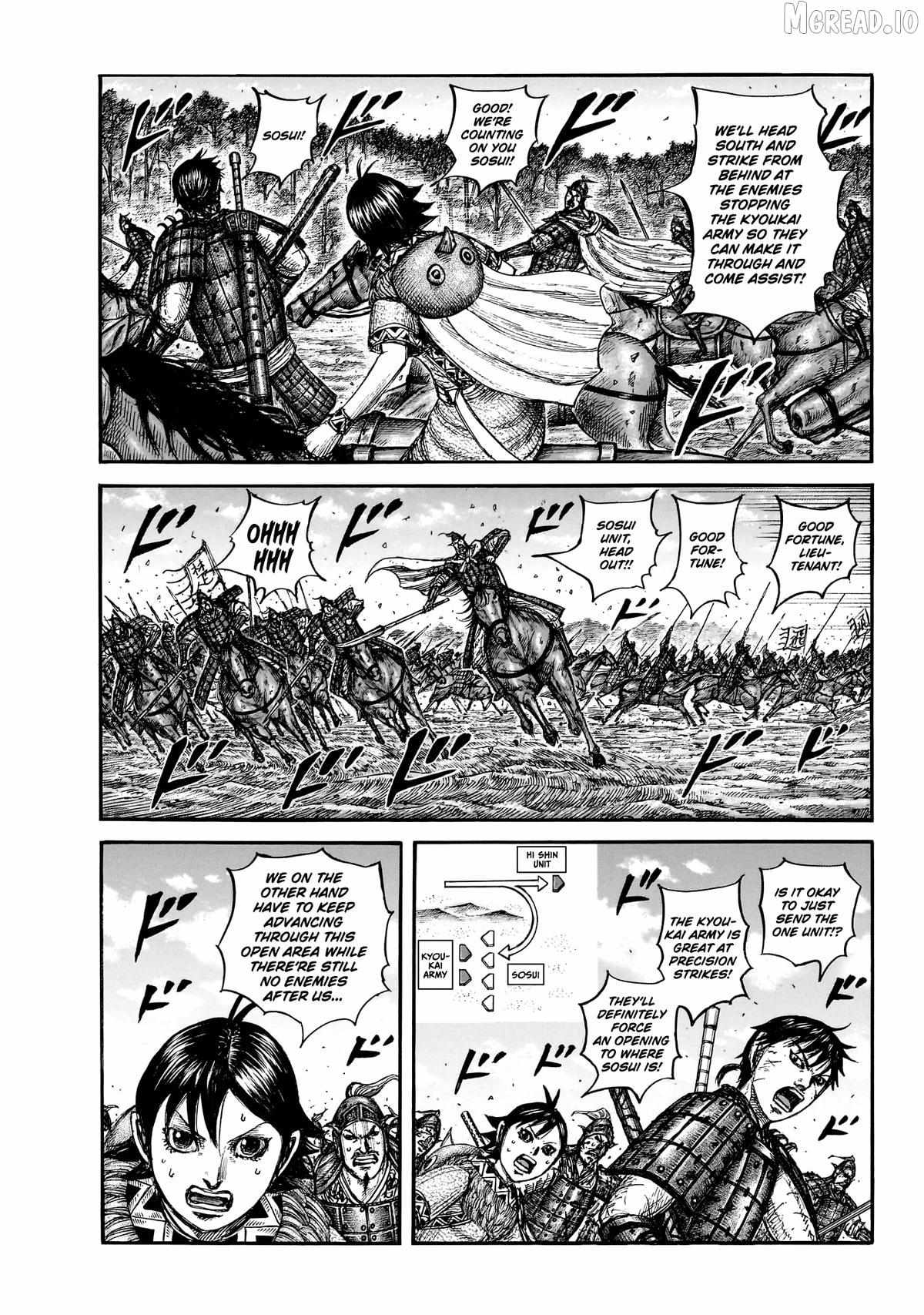Kingdom Chapter 875 page 2 - 