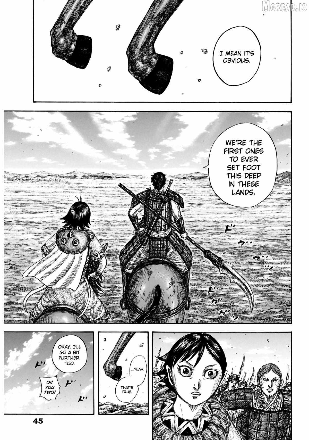 Kingdom Chapter 875 page 11 - 