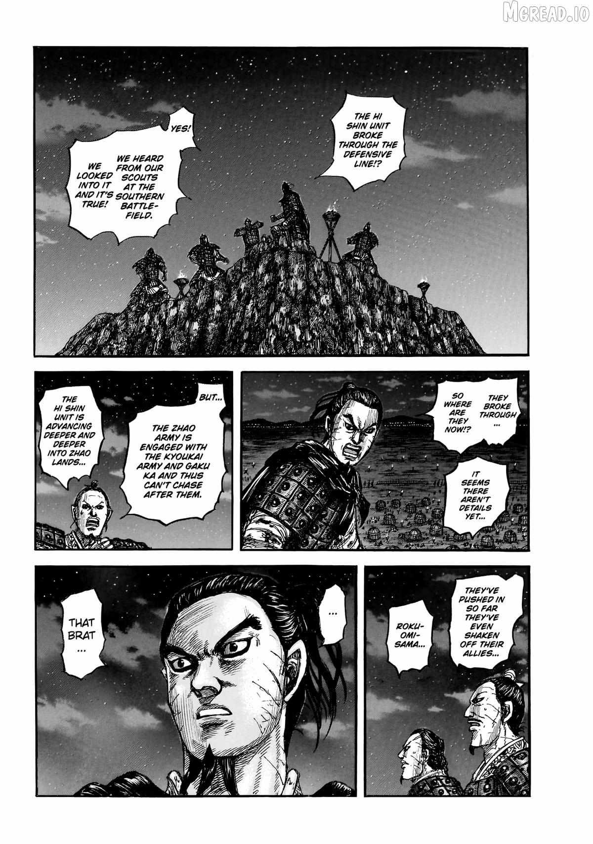Kingdom Chapter 875 page 12 - 