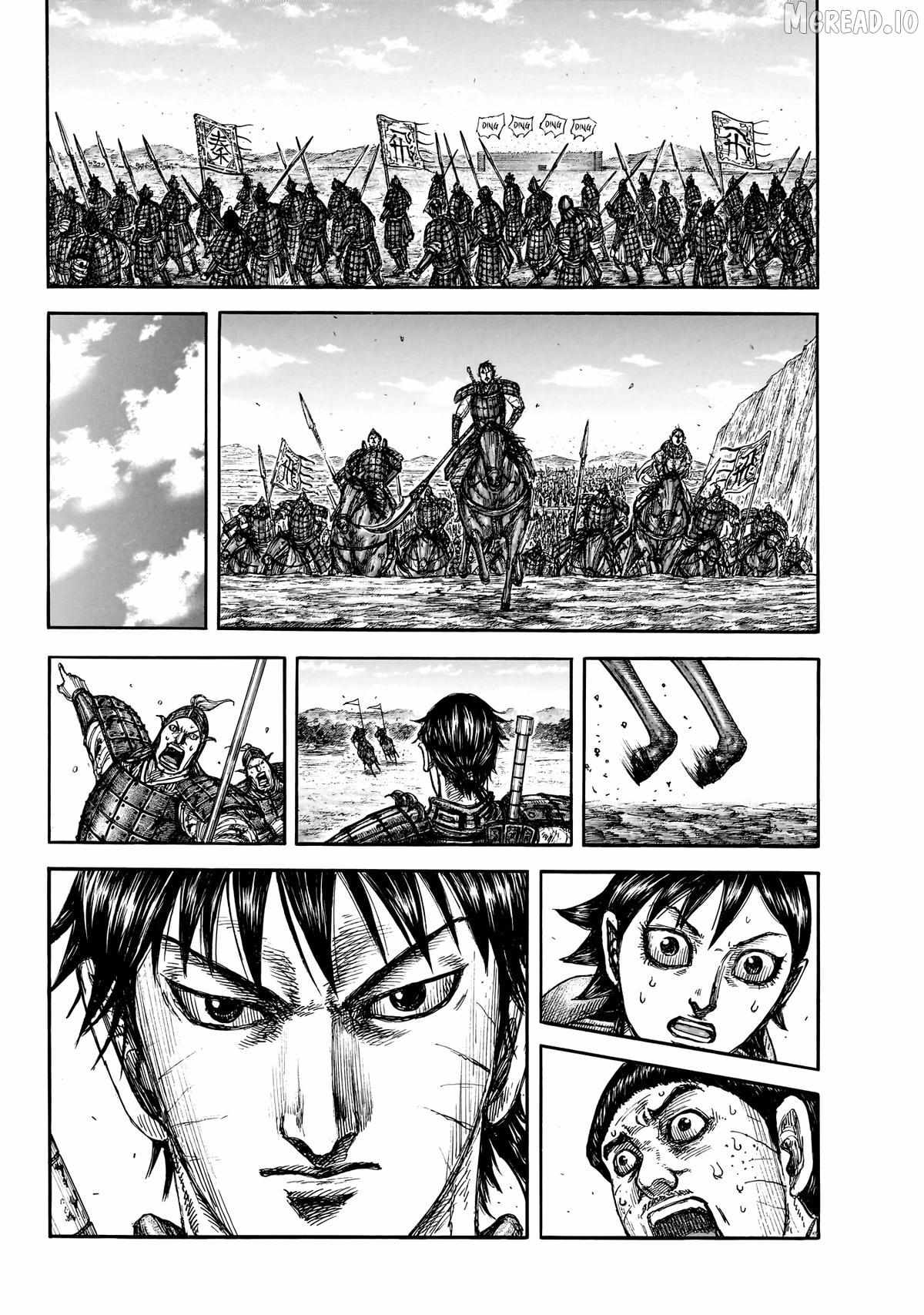 Kingdom Chapter 875 page 14 - 