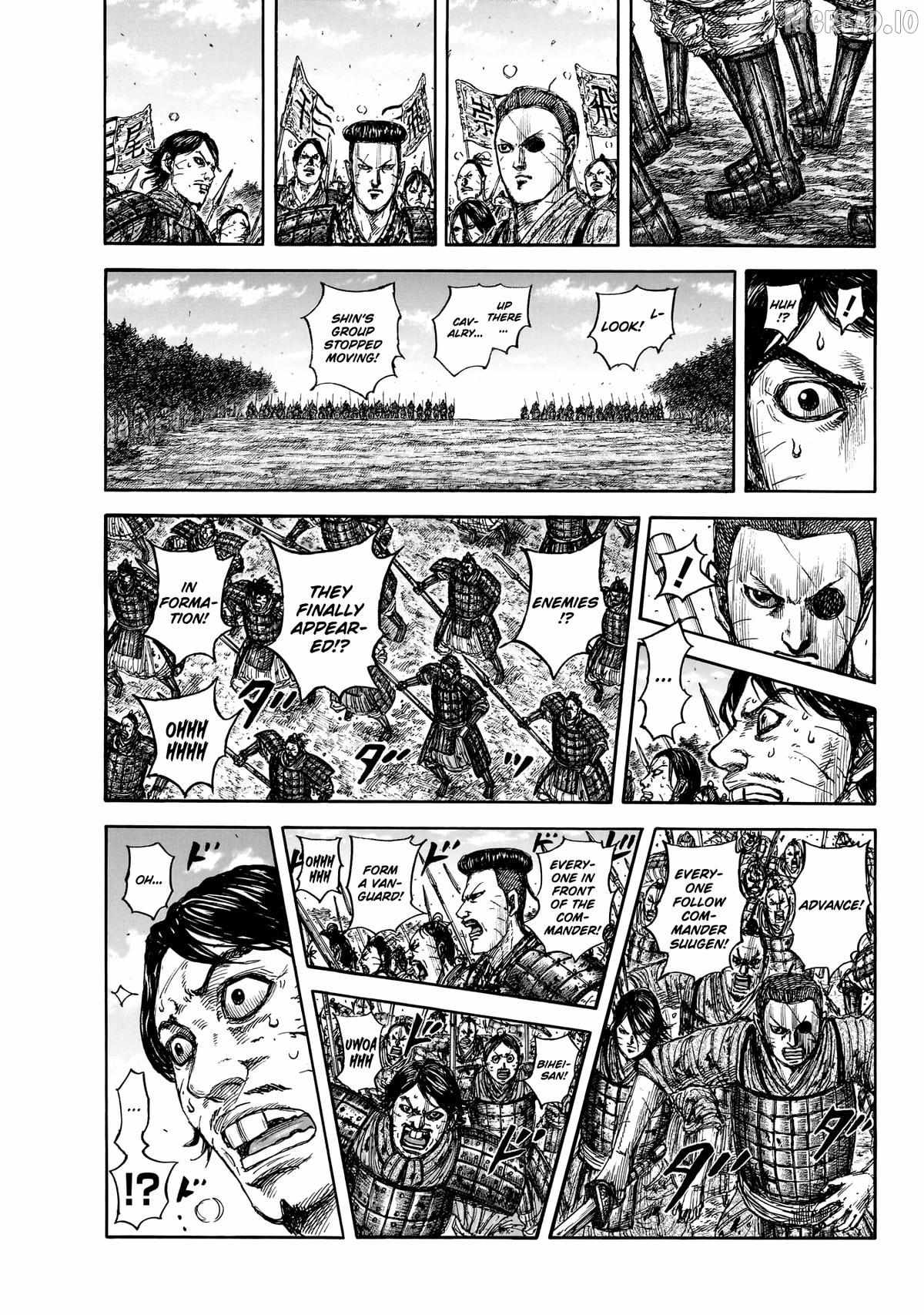 Kingdom Chapter 875 page 15 - 