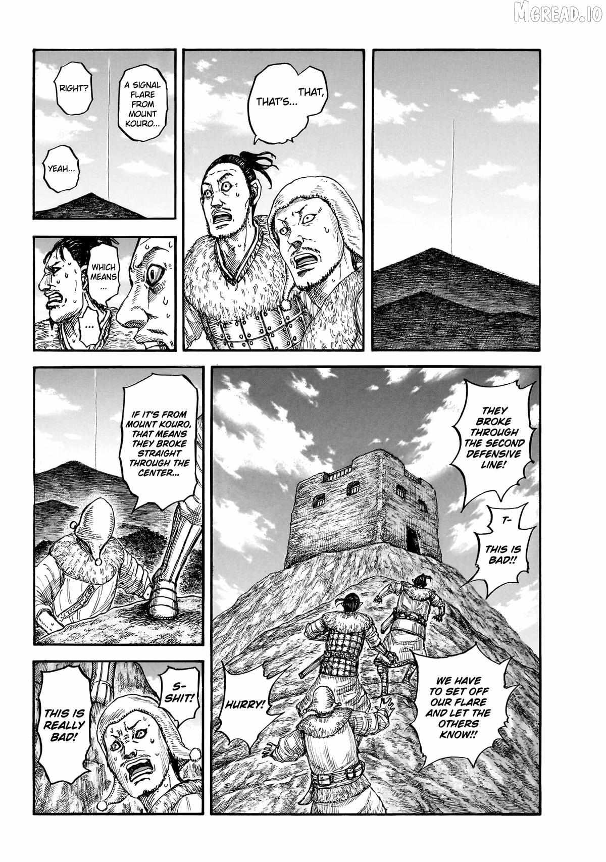 Kingdom Chapter 875 page 4 - 