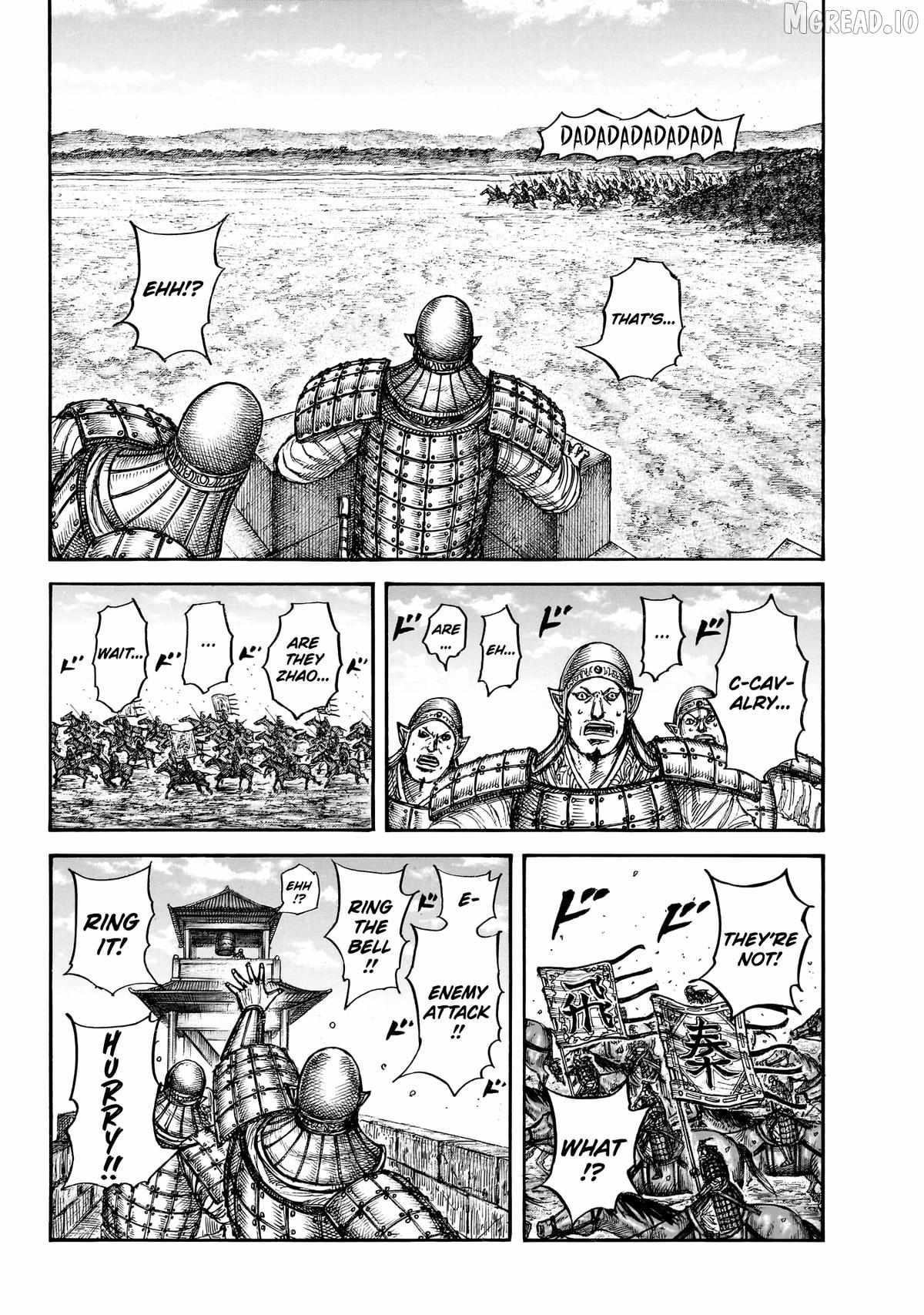 Kingdom Chapter 875 page 6 - 