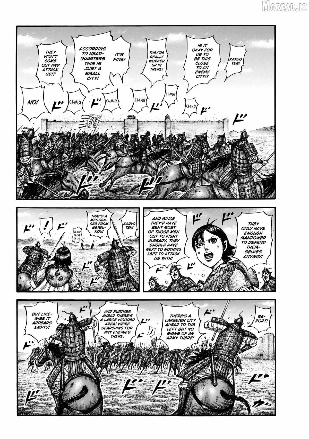 Kingdom Chapter 875 page 8 - 