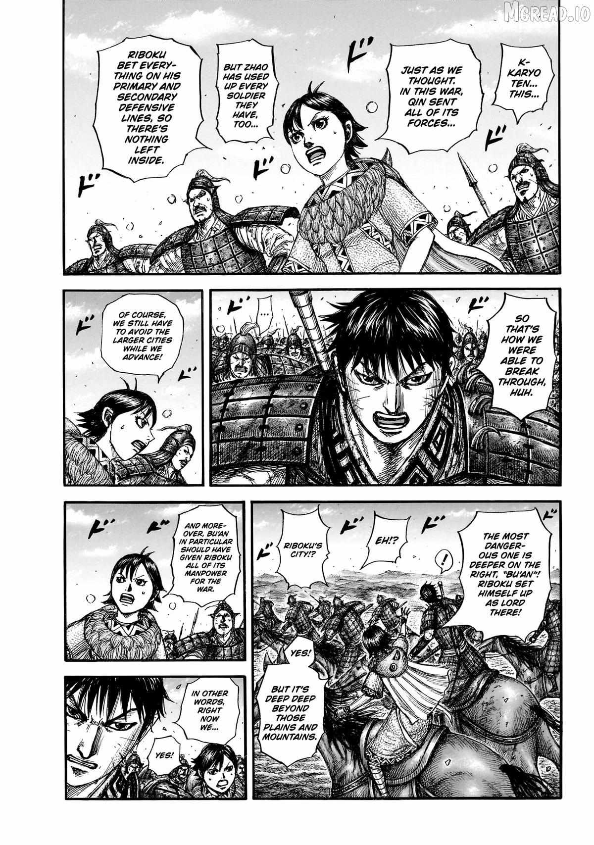 Kingdom Chapter 875 page 9 - 