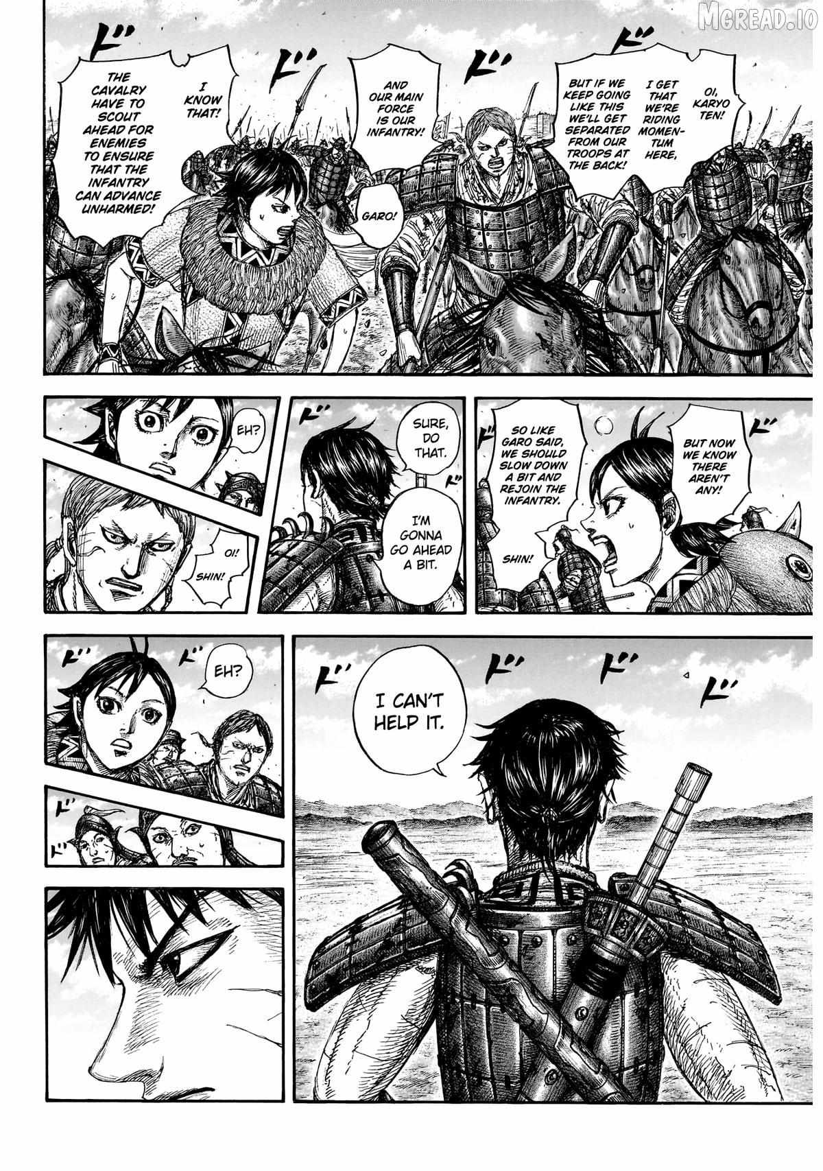 Kingdom Chapter 875 page 10 - 