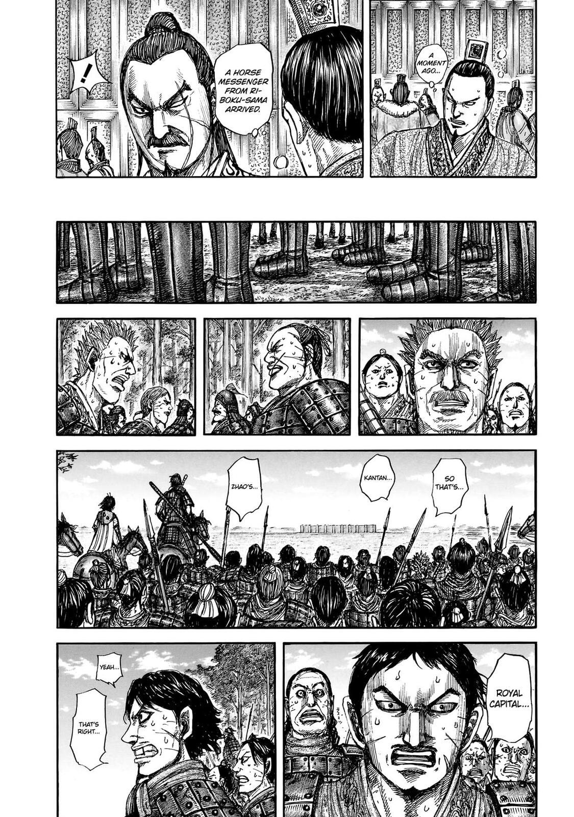 Kingdom Chapter 876 page 11 - 