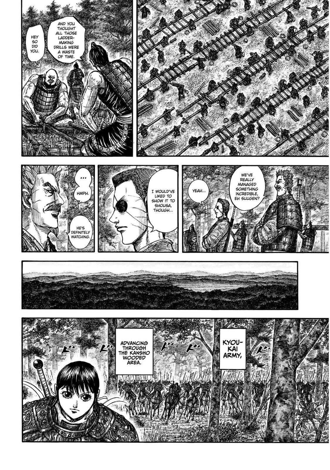 Kingdom Chapter 876 page 14 - 