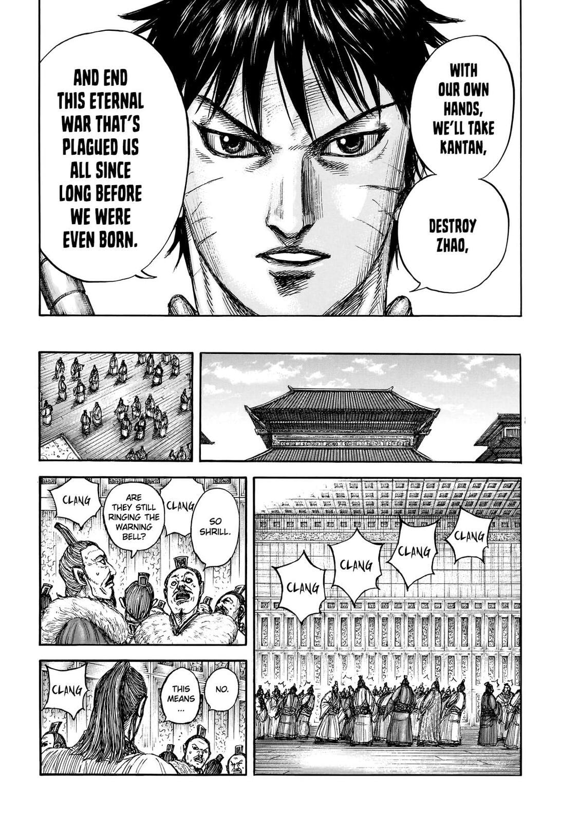 Kingdom Chapter 876 page 18 - 