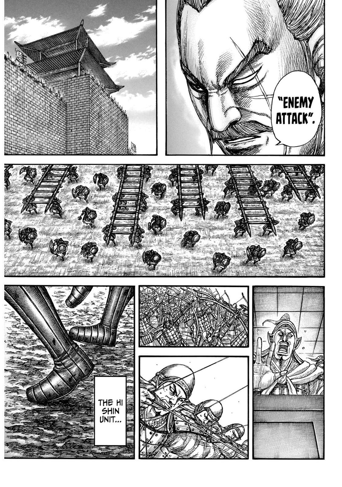 Kingdom Chapter 876 page 19 - 