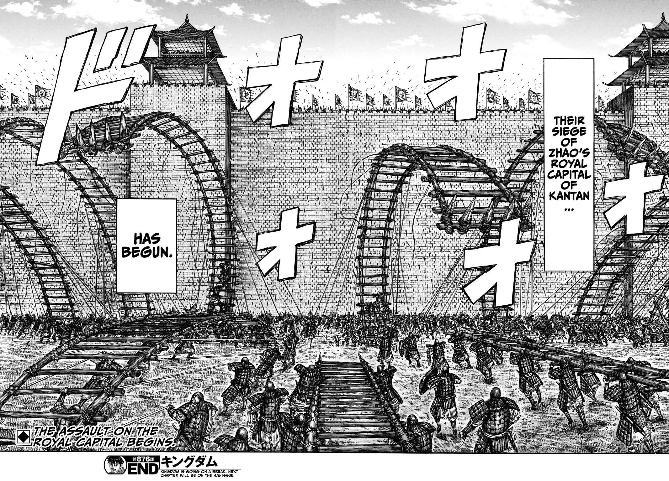 Kingdom Chapter 876 page 20 - 
