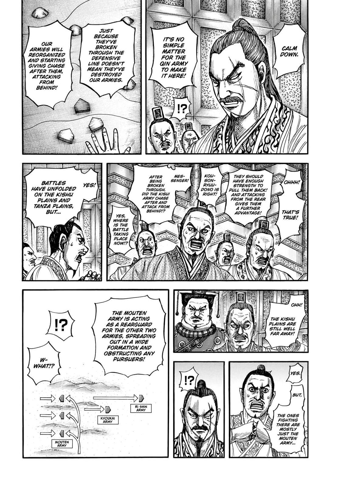 Kingdom Chapter 876 page 4 - 