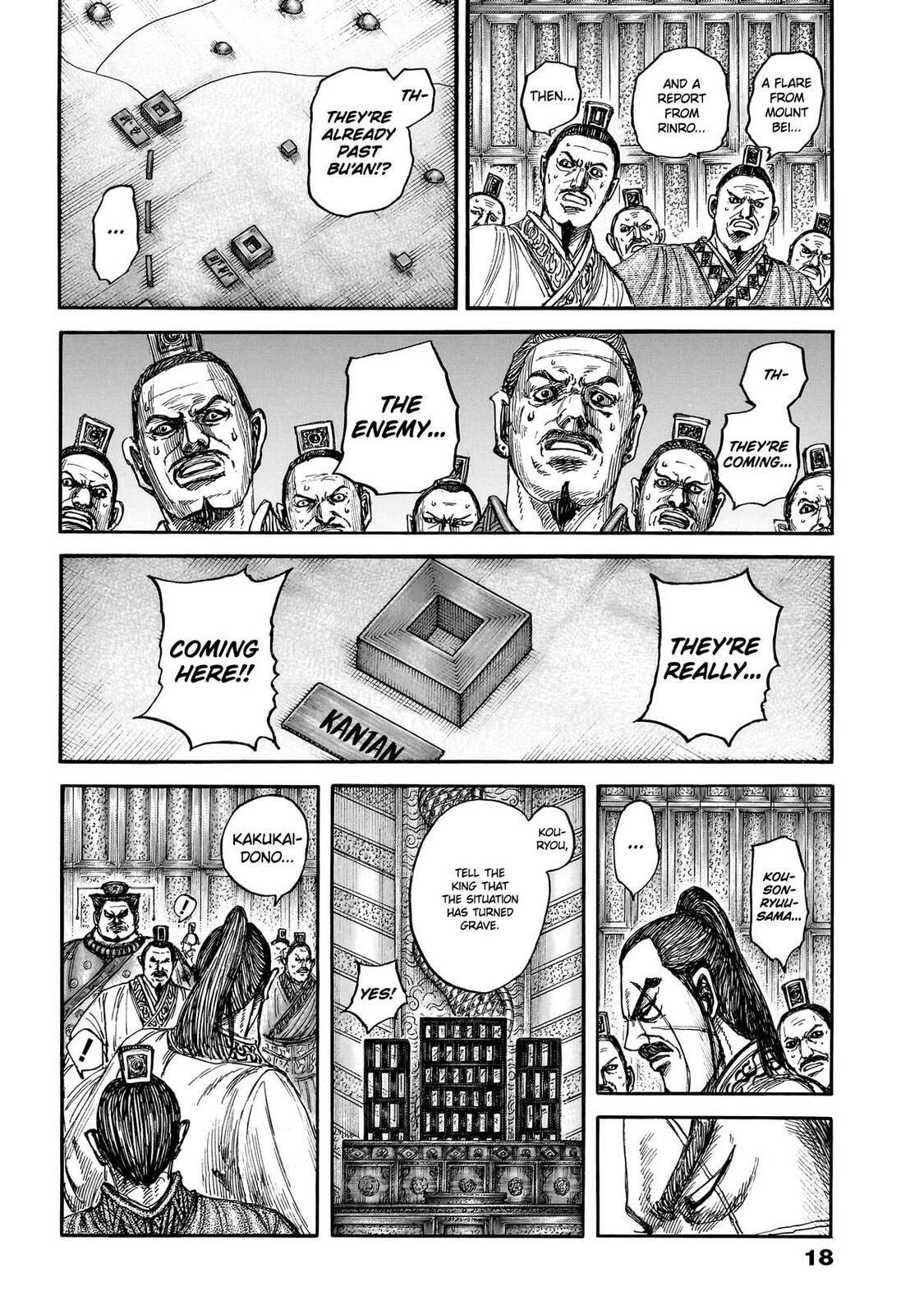 Kingdom Chapter 876 page 6 - 